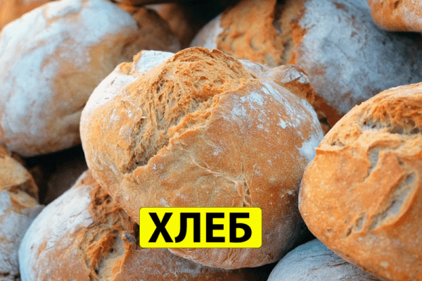 11 знакомых слов, происхождение которых стало для нас открытием (Спойлер: особенно интересно про ОК) &laquo;Окей&raquo;, &laquo;баг&raquo;, &laquo;эмодзи&raquo;, &laquo;газета&raquo; &ndash; как появились эти слова.