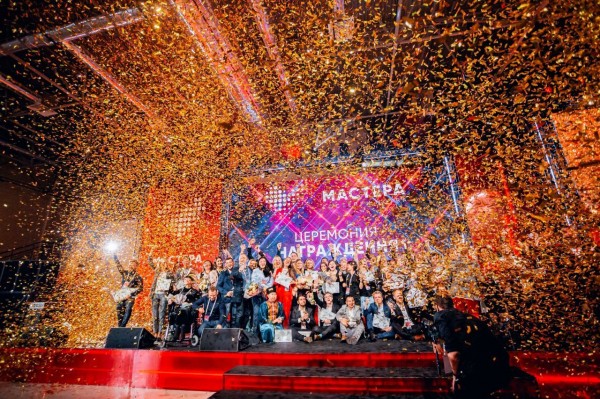13-16 апреля столица Прикамья примет гранд-финал конкурса &laquo;Мастера гостеприимства&raquo;