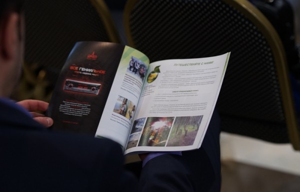 Победителей и призеров международного маркетингового конкурса &laquo;PROбренд - 2023&raquo; наградили в Москве