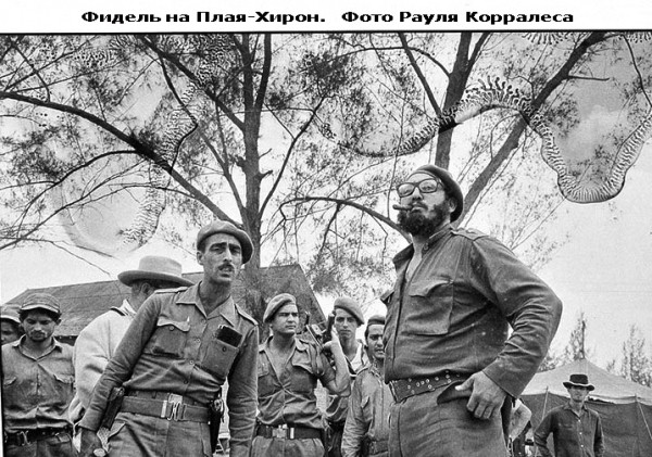 19 апреля - история и необычные праздники в этот день